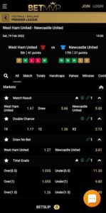 BetMVP match odds